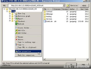 C#.NET 軟件開(kāi)發(fā)常用工具匯總，提高你的開(kāi)發(fā)效率