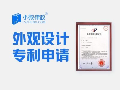 新聞客戶端應(yīng)用的阿里云云市場(chǎng)相關(guān)產(chǎn)品與知識(shí)產(chǎn)權(quán)代理咨詢服務(wù)介紹