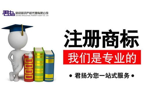 永年公司 專業(yè)代理專利申請(qǐng)，為您提供一站式知識(shí)產(chǎn)權(quán)服務(wù)與信息咨詢