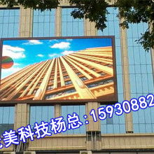 飛躍電子工藝廠 專業(yè)打造高品質(zhì)電子顯示與LED照明解決方案